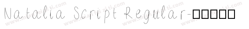 Natalia Script Regular字体转换